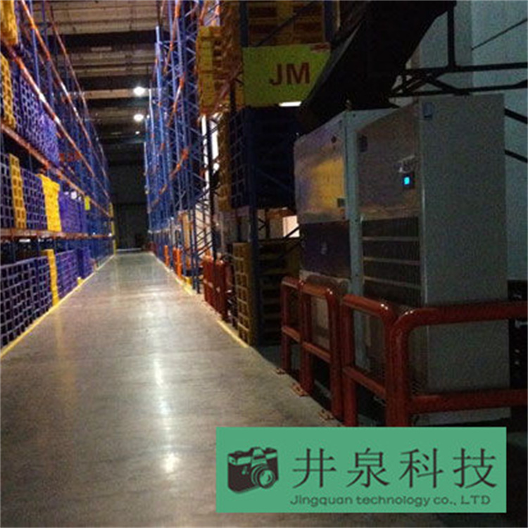 解決地庫(kù)潮濕問(wèn)題:使用地庫(kù)除濕機(jī)消除地面潮濕 解決地庫(kù)潮濕問(wèn)題:使用地庫(kù)除濕機(jī)消除地面潮濕