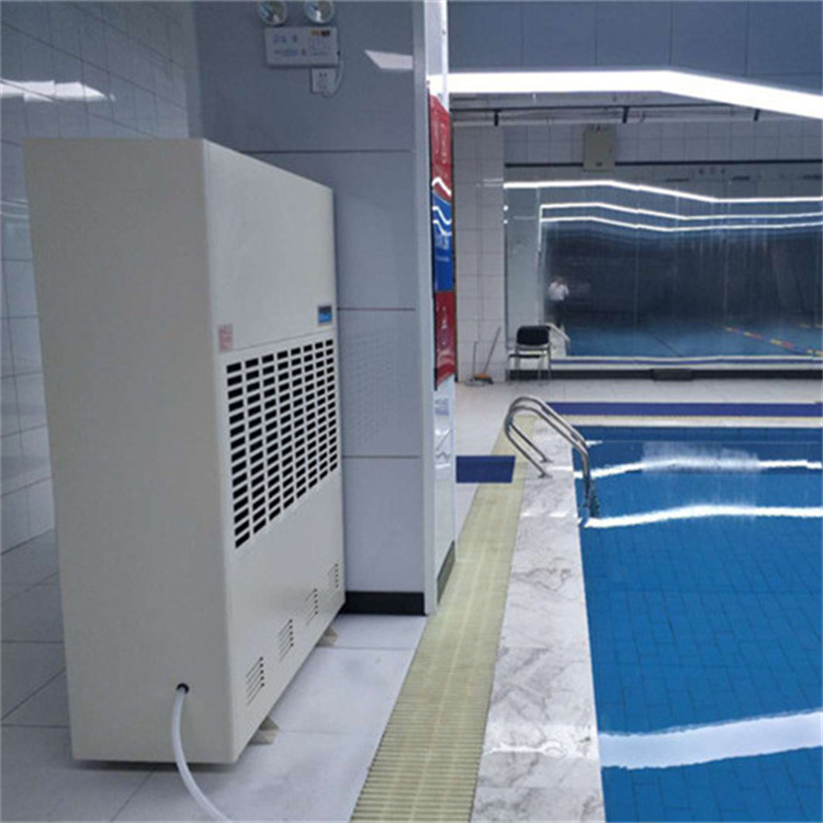 除濕機把水抽完怎么辦 除濕機把水抽完怎么辦