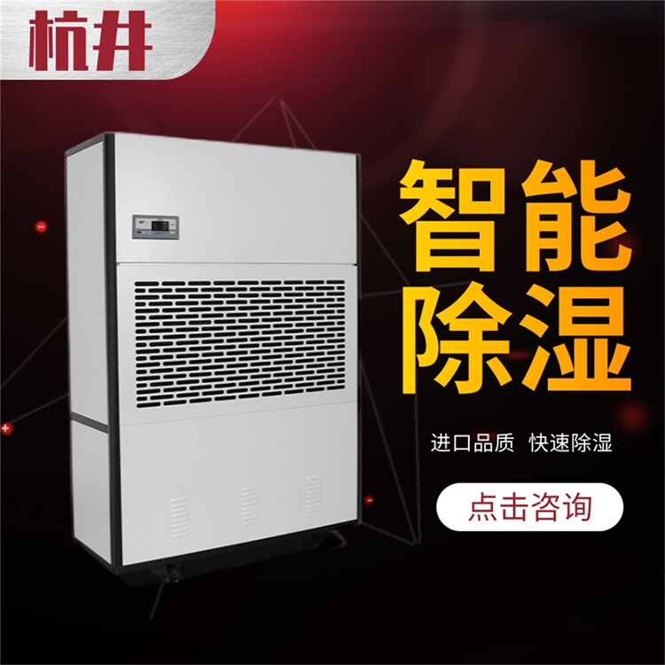 除濕機(jī)液晶屏不好用怎么辦 除濕機(jī)液晶屏不好用怎么辦