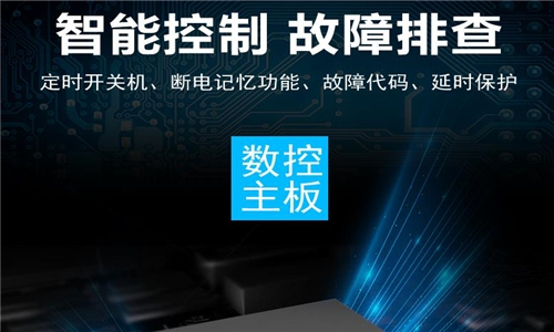 除濕機(jī)水太多怎么辦 除濕機(jī)水太多怎么辦