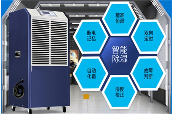 除濕機(jī)排水口旋鈕松動怎么辦 除濕機(jī)排水口旋鈕松動怎么辦