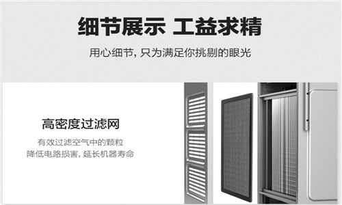 除濕機感覺很干燥怎么辦 除濕機感覺很干燥怎么辦