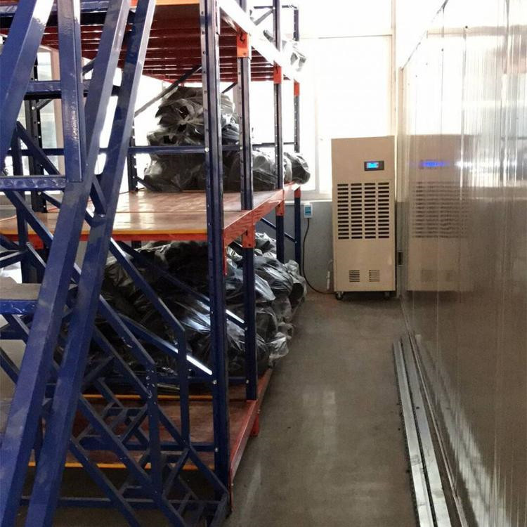 無為縣雨季濕度大怎么辦？就用工業(yè)除濕機(jī)