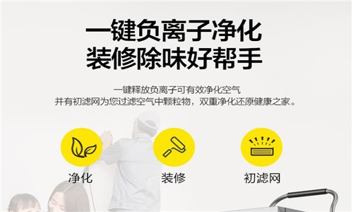 除濕機噴液閥壞了怎么辦 除濕機噴液閥壞了怎么辦