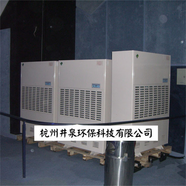 除濕機(jī)壓縮機(jī)沒(méi)壓力怎么辦 除濕機(jī)壓縮機(jī)沒(méi)壓力怎么辦