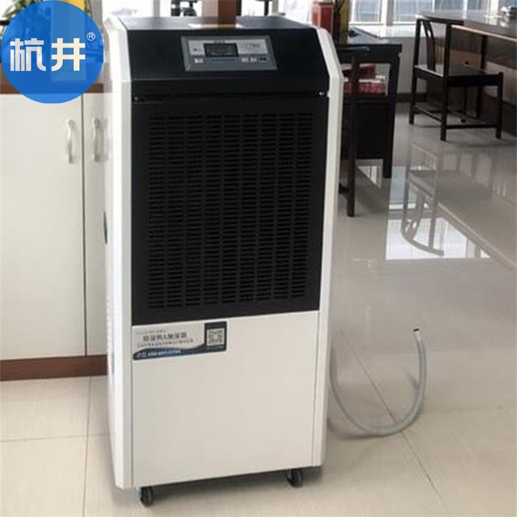 除濕機(jī)發(fā)動(dòng)機(jī)噪音大怎么辦 除濕機(jī)發(fā)動(dòng)機(jī)噪音大怎么辦