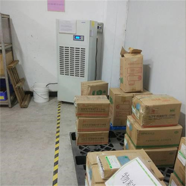 超市地下倉庫增加抽濕器的重要性 超市地下倉庫增加抽濕器的重要性