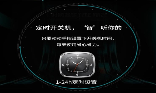 天氣干燥，需要使用噴霧加濕器來(lái)增加濕度