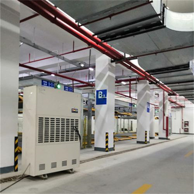 人防地下安裝工業(yè)除濕機注意事項 人防地下安裝工業(yè)除濕機注意事項