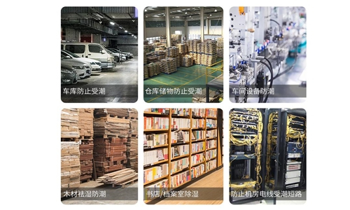 棉花調(diào)制機(jī)加濕器如何選型 棉花調(diào)制機(jī)加濕器如何選型