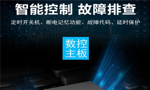 地下室是否需要除濕？地下室除濕機是否真的起作用？