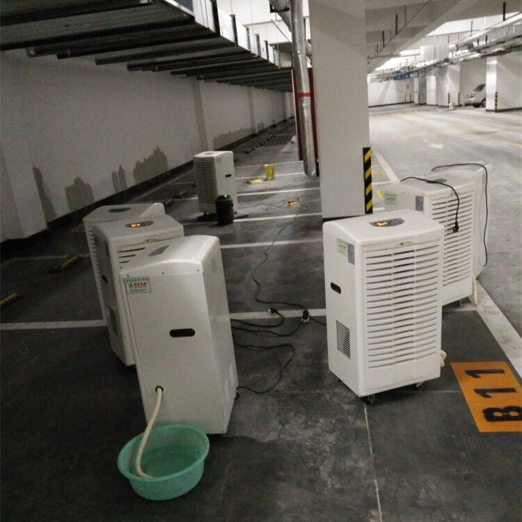 上街區(qū)梅雨天除濕怎么解決-抽濕器 上街區(qū)梅雨天除濕怎么解決-抽濕器