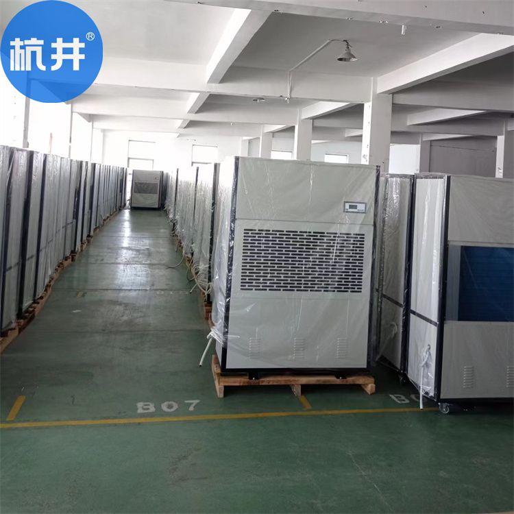 買哪種類型的除濕機好？選適合的除濕機很重要