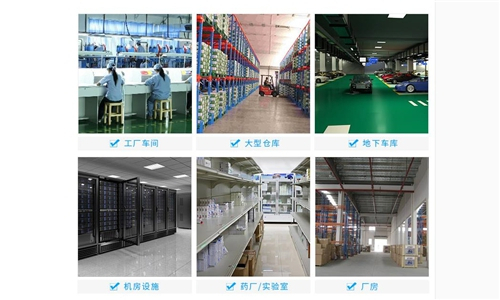 地下酒窖專用除濕設備 地下酒窖專用除濕設備