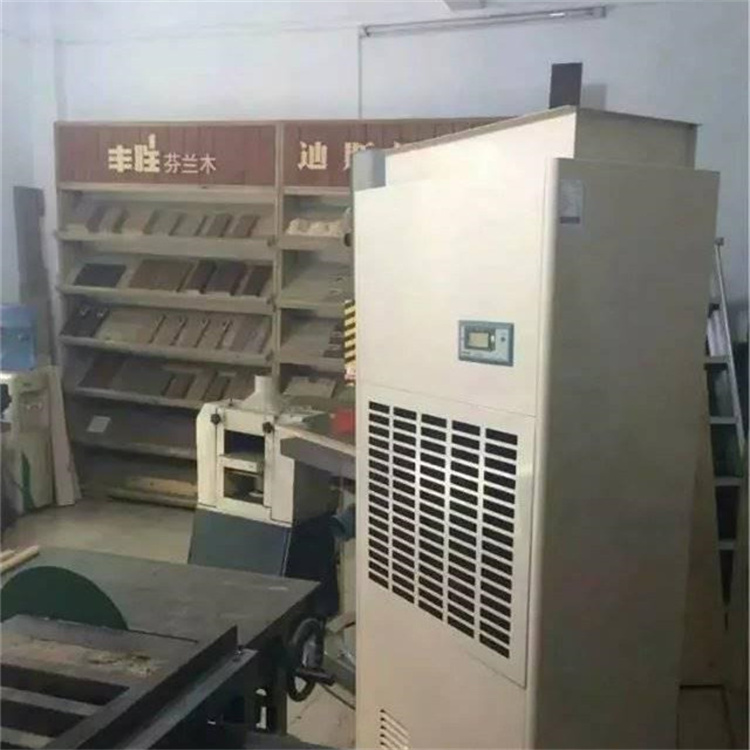 什么牌子的除濕機比較好 什么牌子的除濕機比較好