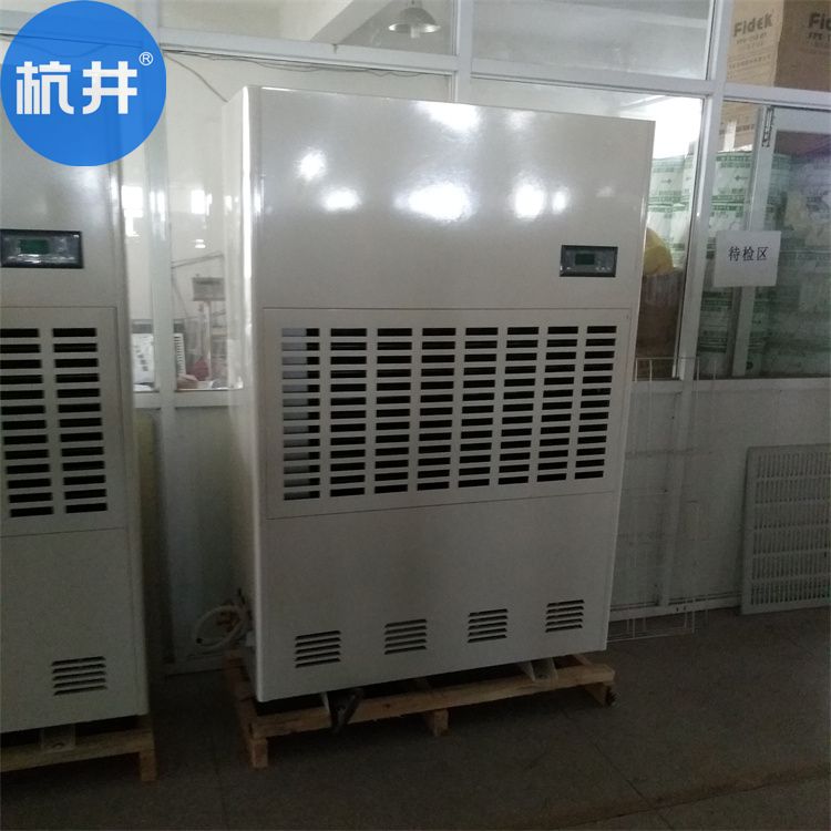 選擇合適的工業(yè)除濕設(shè)備時(shí)考慮因素有哪些？