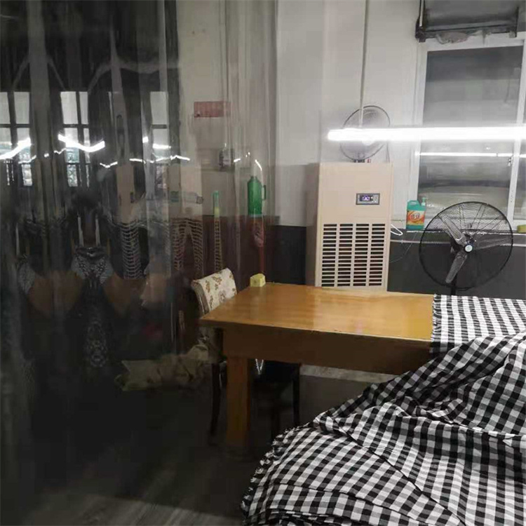 家用除濕神器——壁掛式除濕機，告別潮濕煩惱！