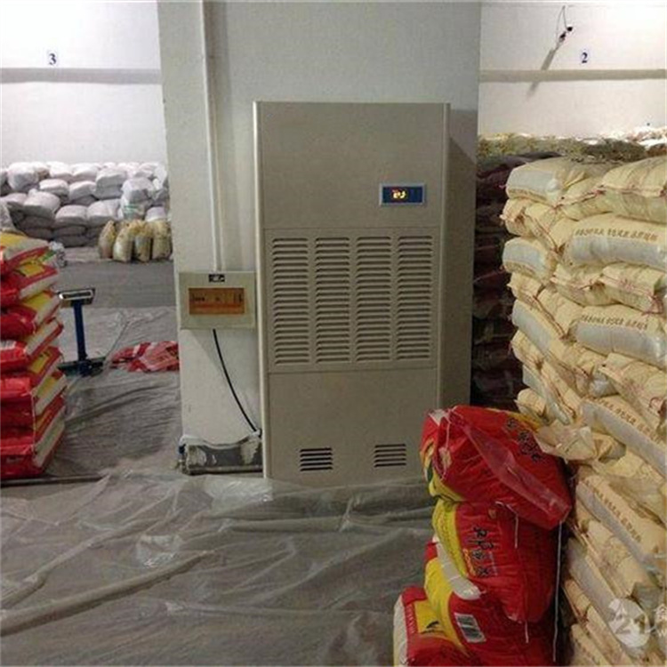 確保藥品干燥無(wú)潮——選擇杭井！