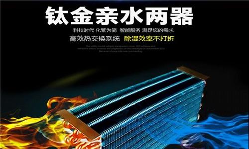 便攜式過氧化氫消毒機，干霧過氧化氫消毒器械