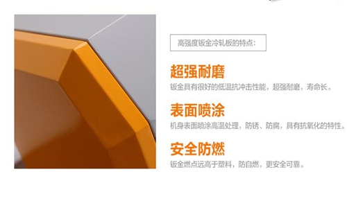 辦公室新風(fēng)除濕機(jī)，辦公室新風(fēng)除濕二合一系統(tǒng)