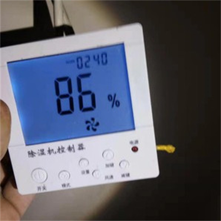 變電室除濕機，變電站高壓室開關(guān)柜除濕系統(tǒng)