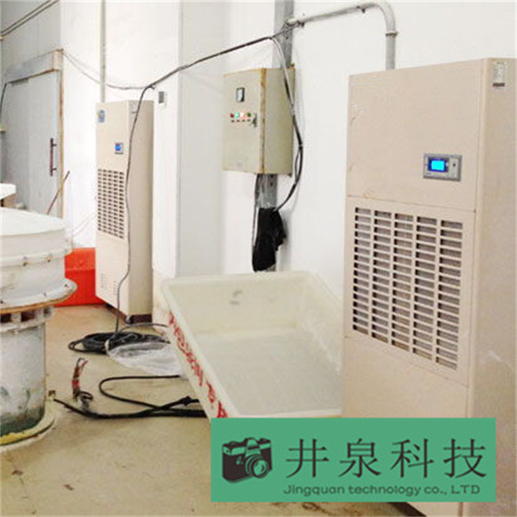 朝陽縣梅雨季如何防潮-空氣抽濕機 朝陽縣梅雨季如何防潮-空氣抽濕機