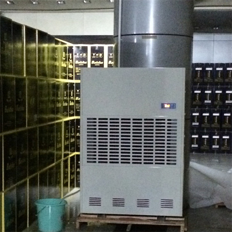 泗縣梅雨季除濕設備-工業(yè)除濕機 泗縣梅雨季除濕設備-工業(yè)除濕機