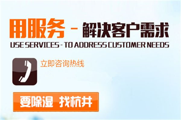 吊頂除濕機顯示屏不亮怎么辦