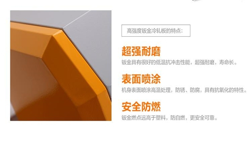 除濕機(jī)的種類(lèi)分類(lèi) 除濕機(jī)的種類(lèi)分類(lèi)