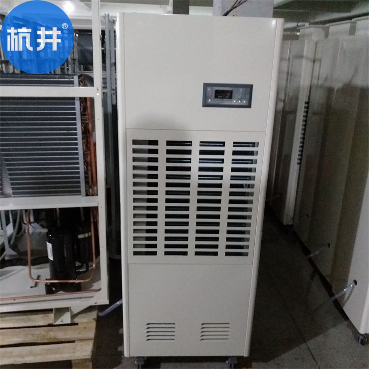 電力系統(tǒng)配電箱對(duì)濕度的要求 電力系統(tǒng)配電箱對(duì)濕度的要求