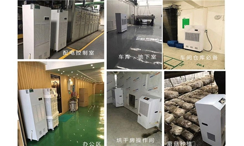 如何解決包子鋪蒸汽過(guò)大的問(wèn)題？介紹HJ-180D智能蒸汽去除機(jī)