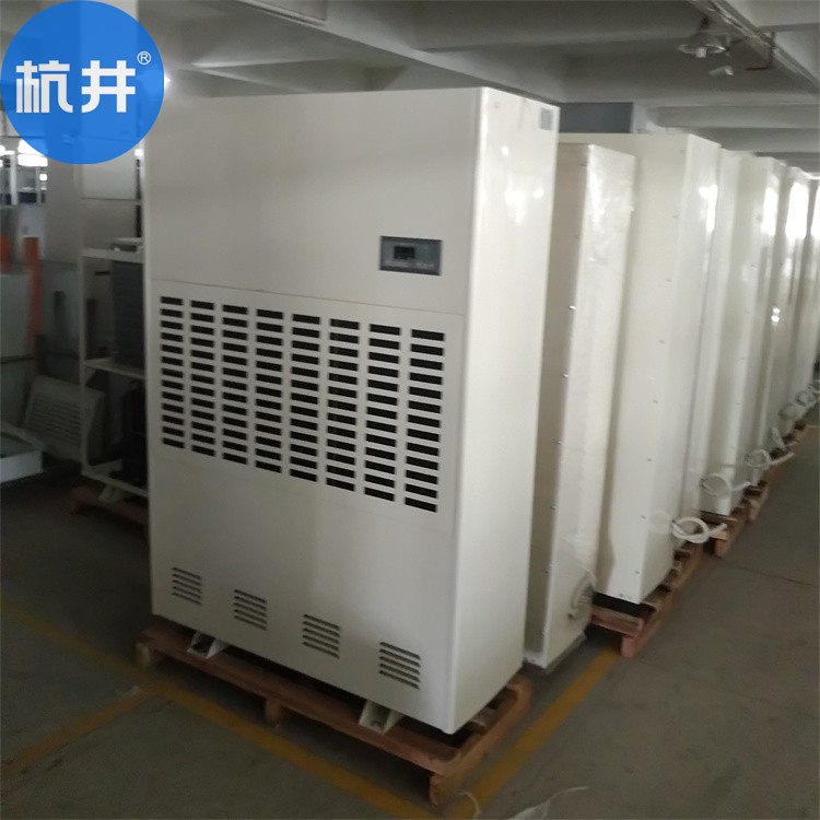 2500平烤煙回潮車間除濕機選型 2500平烤煙回潮車間除濕機選型