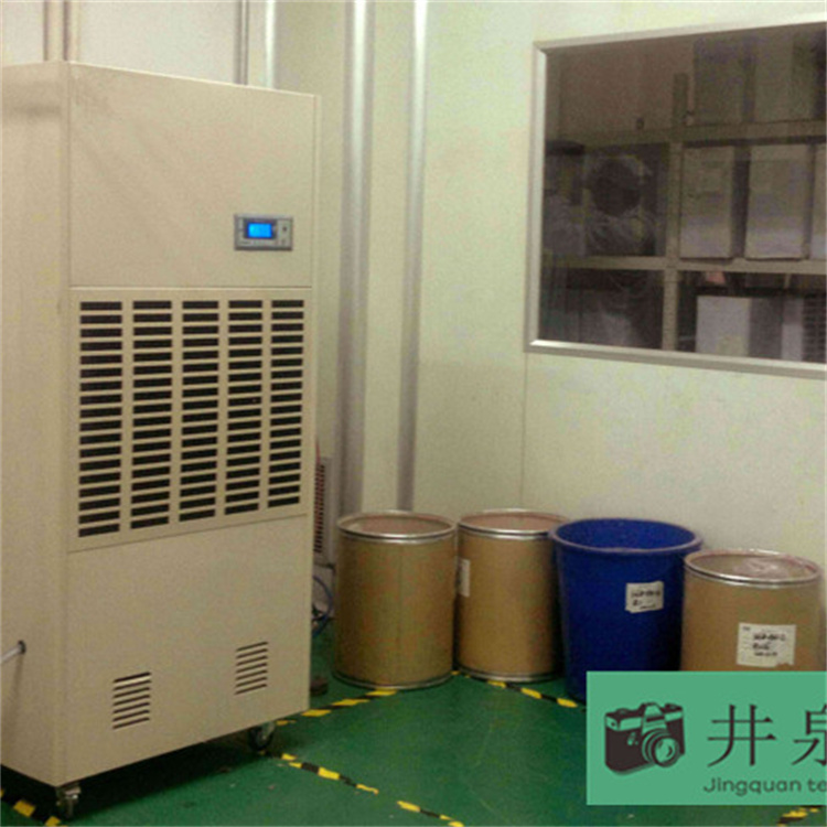 垃圾中轉(zhuǎn)站臭味清除方案 超聲波霧化除臭機(jī)