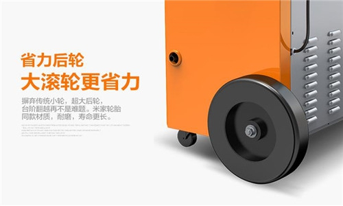 對(duì)濕度的要求 對(duì)濕度的要求