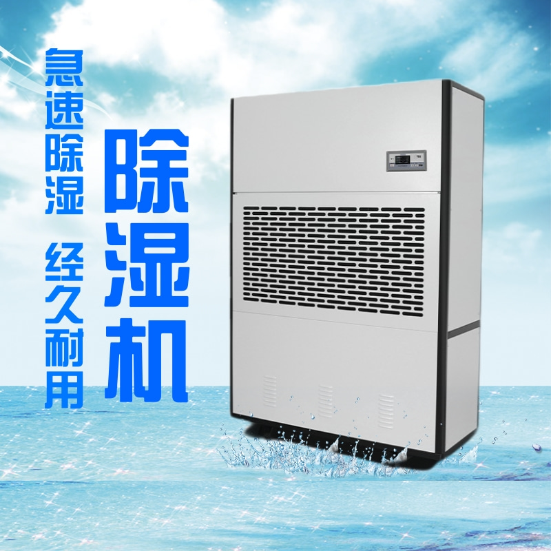 箱包廠怎么防潮？