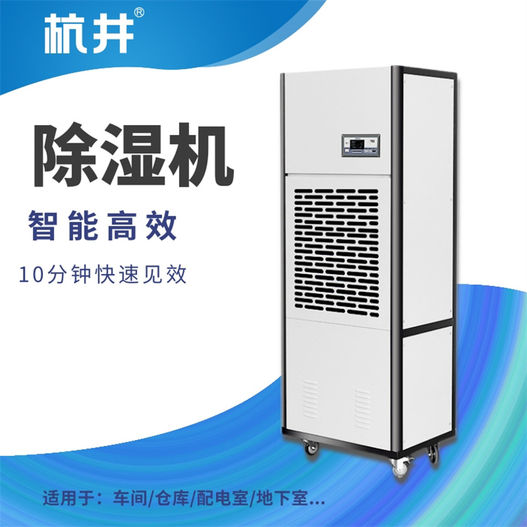 加濕器有助于提升煙草的吸食體驗(yàn) 加濕器有助于提升煙草的吸食體驗(yàn)