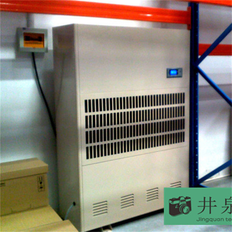 新?lián)釁^(qū)連雨天除濕怎么解決-空氣除濕機(jī) 新?lián)釁^(qū)連雨天除濕怎么解決-空氣除濕機(jī)