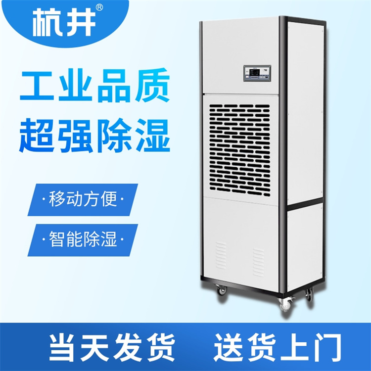 可以用噴霧機(jī)來美化園林嗎 可以用噴霧機(jī)來美化園林嗎