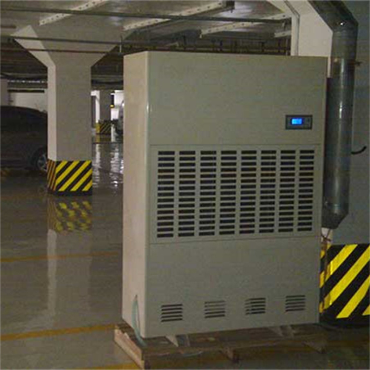 商用除濕機(jī)890H:解決民用庫(kù)房濕度問(wèn)題的理想選擇 商用除濕機(jī)890H:解決民用庫(kù)房濕度問(wèn)題的理想選擇