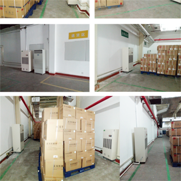 鼓風(fēng)除濕機(jī)原理:如何使用鼓風(fēng)除濕機(jī)解決潮濕問(wèn)題 鼓風(fēng)除濕機(jī)原理:如何使用鼓風(fēng)除濕機(jī)解決潮濕問(wèn)題