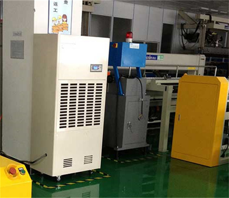 高效除濕機(jī):會議室防潮與空氣清新解決方案 高效除濕機(jī):會議室防潮與空氣清新解決方案