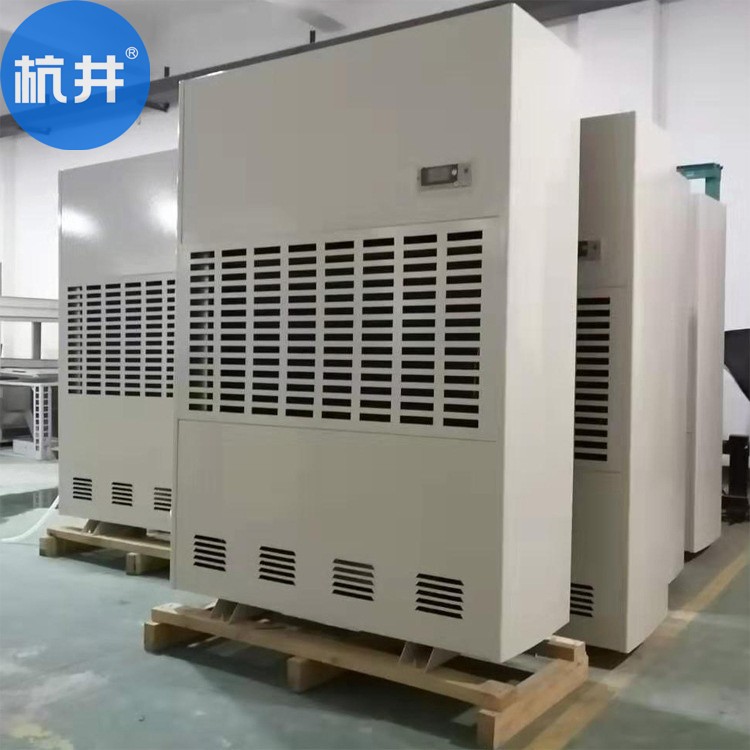 高效配電房工業(yè)除濕機(jī)，地下室倉庫抽濕解決方案
