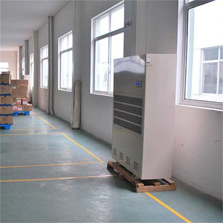 200平的紙制品倉庫怎么選除濕機 200平的紙制品倉庫怎么選除濕機