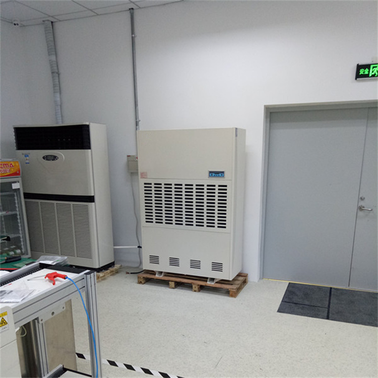 食品工業(yè)蛋糕罐頭車間高效抽濕機(jī)除濕機(jī) 食品工業(yè)蛋糕罐頭車間高效抽濕機(jī)除濕機(jī)