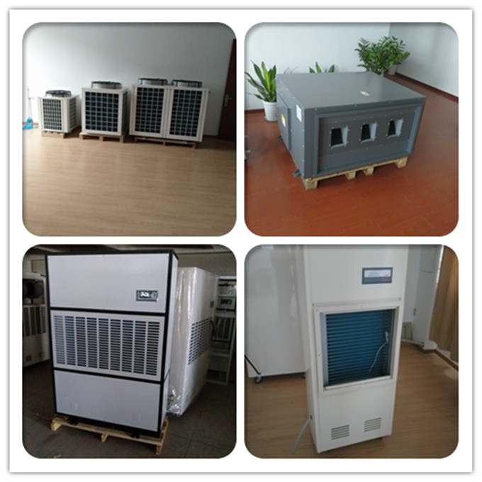 依安縣除濕機(jī)車間圖片