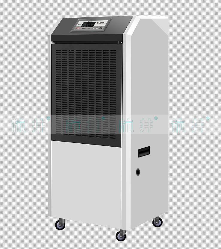 DH-890C除濕機(jī)_工業(yè)車間工業(yè)抽濕機(jī)