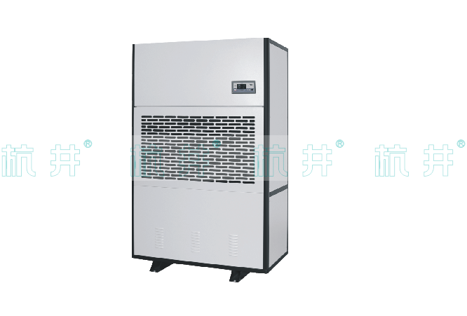 DH-8480C工業(yè)除濕機(jī)