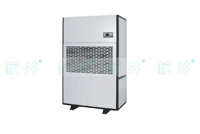 DH-8380C工業(yè)除濕機(jī)