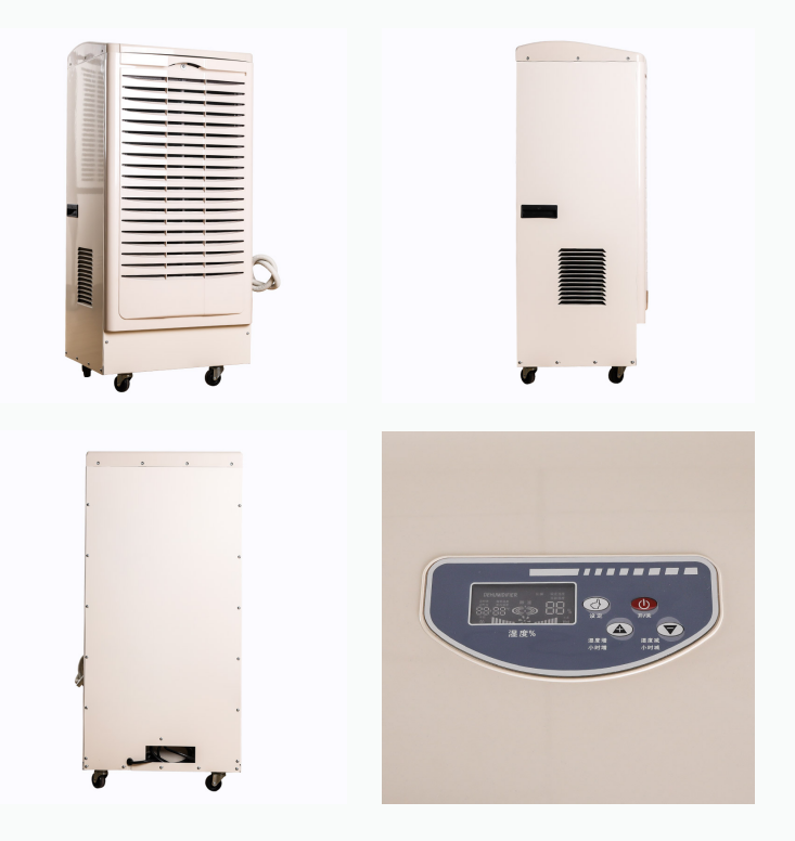 HJ-890H工業(yè)車間除濕機(jī) HJ-890H工業(yè)車間除濕機(jī)