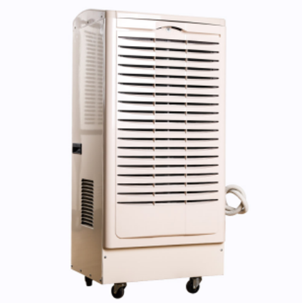 HJ-8138H工業(yè)除濕機(jī)